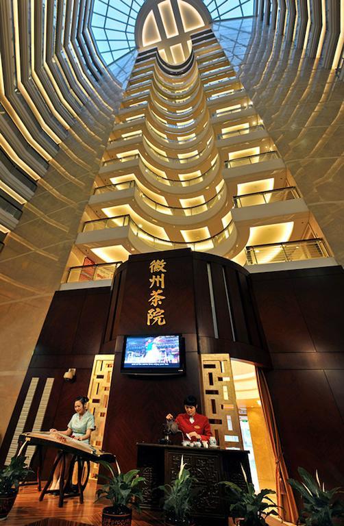 Ramada Plaza Shanghai Gateway מראה חיצוני תמונה