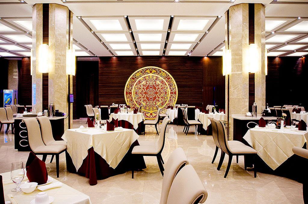 Ramada Plaza Shanghai Gateway מראה חיצוני תמונה